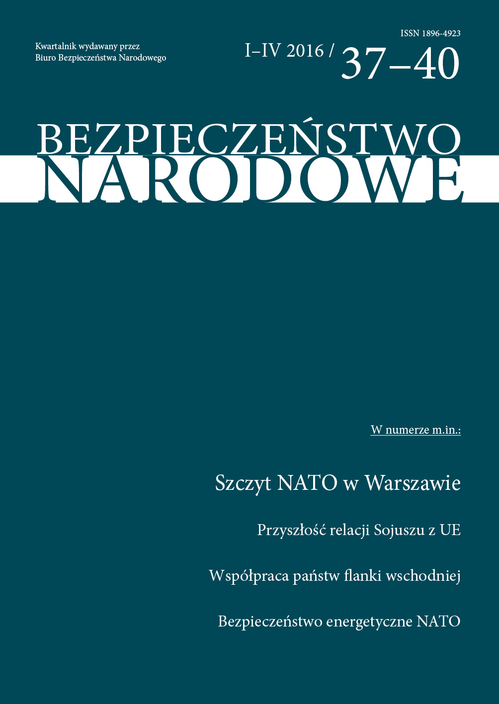 Wczesne etapy niepewności datowania