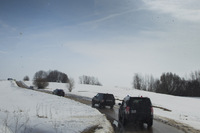 fot. Ł. Kamiński/ KPRP