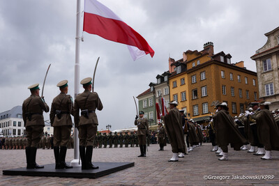 Obchody Święta Straży Granicznej